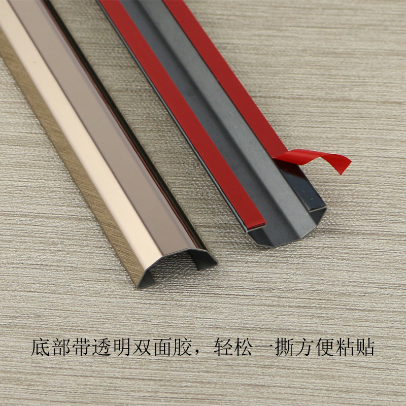 新六角弧形不锈钢线槽地r线槽走线槽弧形卡线槽防压防踩压线条电
