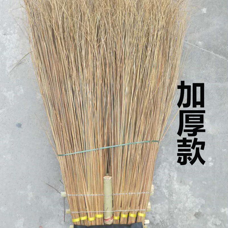 56N扫把加厚马路扫竹扫葵大街B工厂扫帚清洁家用扫把普通款加厚款