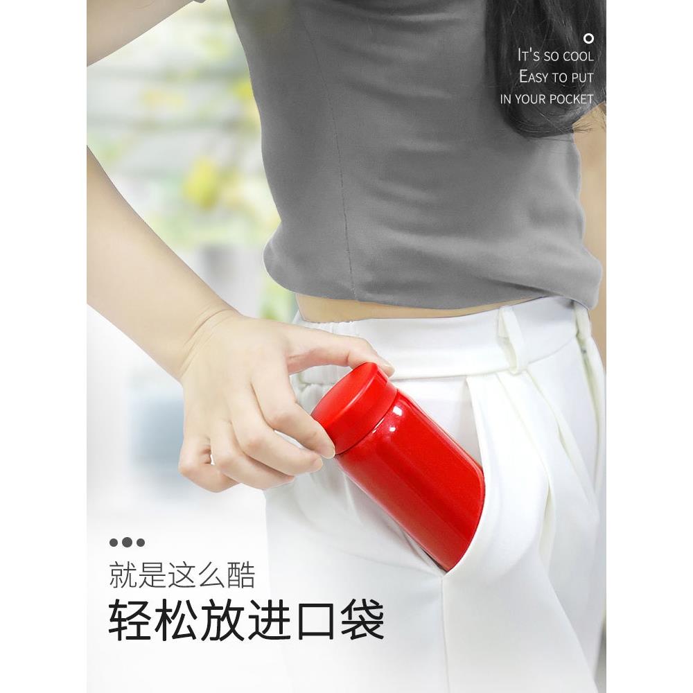 316不锈钢迷你小保温杯小型口袋杯网红男女学生喝水杯情侣茶杯