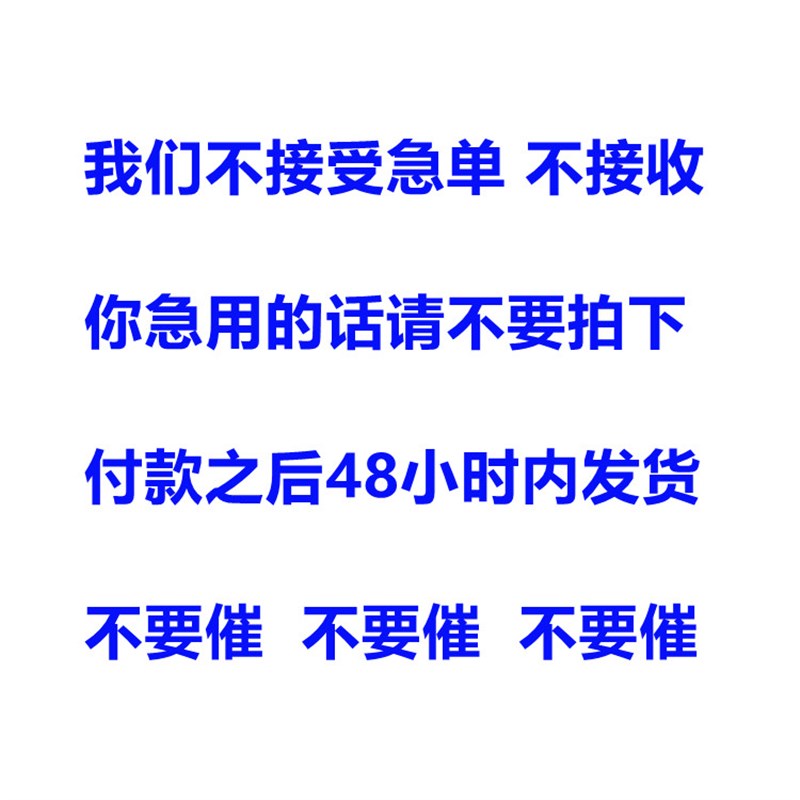 防水防尘台阶T型凸型硅胶垫片凸A形硅胶垫圈台阶凸硅胶T形硅胶介