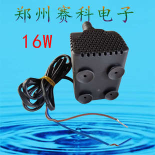 鱼缸388 风机假山 冷水泵抽水机jk220v240v50hz16w小潜水泵