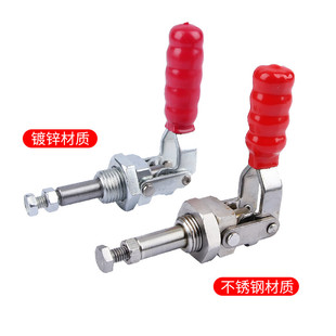 快速夹具推拉式压紧夹36202M肘夹36204M36224M工装夹钳木工推紧器
