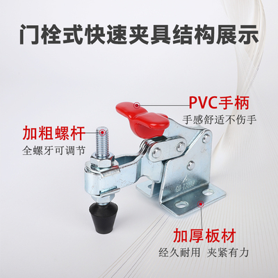 垂直式快速夹具MPSDGH13005 13007 13008工装夹钳13009肘夹压紧器