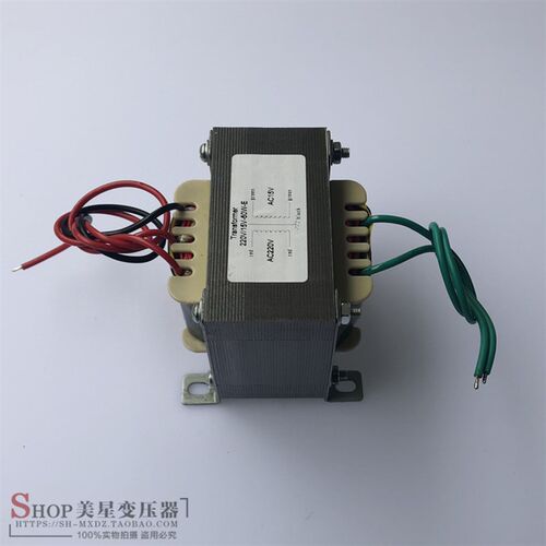 变压器 transformer 220V/15V-60W-E 4A MCC消防主机控制箱电源AC
