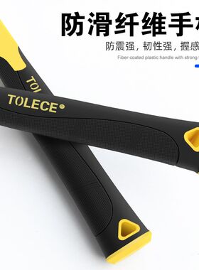 多功能钣金锤汽修整形锤子钣金工具铁榔头锤车门凹凸面修复沙板锤