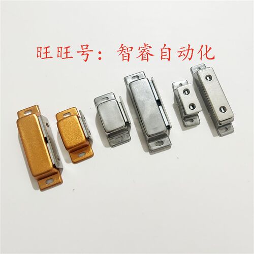 MGCE1S MGCE1/2 C-MGCE1/2 C-MGCEN1/2磁吸不锈钢磁力扣C-MGCB1/2