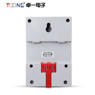 卓一ZYT11-JW微电脑时控开关路灯广告灯时间定时控制器经纬度220v