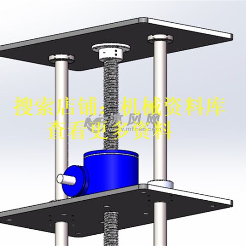 涡轮丝杆双导杆升降机构SolidWork模型设计参考3D格式图纸【260】