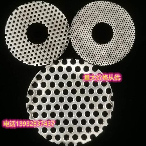 花盆防漏不锈钢网垫钢板垫片防漏土圆形方形拦土漏水透气网过滤片