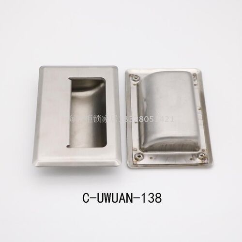 实拍同日本MISUM/C-UWUAN94-B/N不锈钢暗装嵌入式拉手抽手