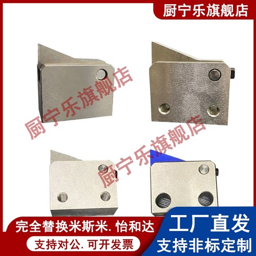 止回组件PFC01/21-7S 7SA 10S 14S 20S 28S-R/Y-TK LK MK BK PK