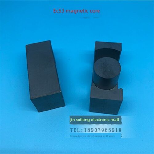 EC5301/EC53卧式8+8 高频变压器骨架 电木骨架 不含铁氧体磁芯