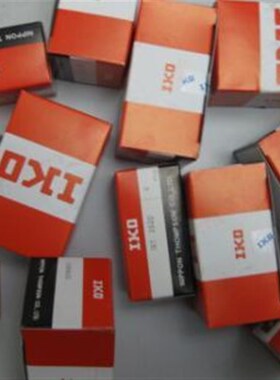 日本原装进口轴承IKO复合型滚针轴承NATA5906