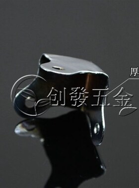 铁护角角码铁皮包角包边包铁皮护角木箱家具五金箱包配件箱子包边