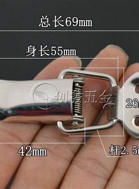不锈钢箱扣搭扣木箱配件 弹簧工具箱锁扣 保温箱塔扣 鸭嘴扣小号