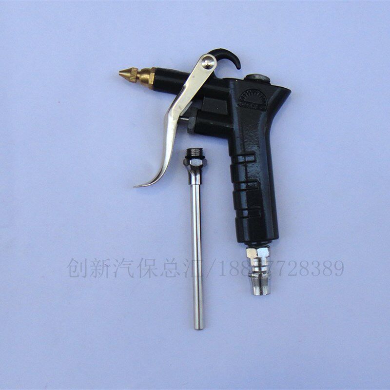 正品山耐斯型可调铜吹尘枪/吹气枪/吹风枪 优质气枪NPN-989