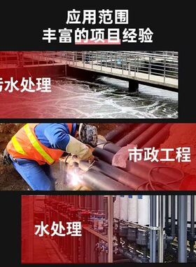PVC管件立体三通 四通五通加厚深灰色架子塑料配件20 25 32 40 50