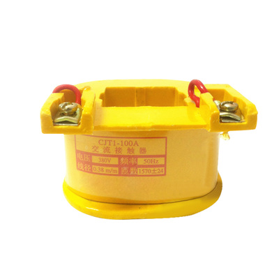 CJ10 CJT1-10 20 40 60 100 150 交流接触器 铜线圈 220V 380V