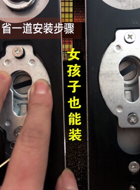 304不锈钢防盗门把手加厚防撬双面钢板单活双快通用型拉手大门锁