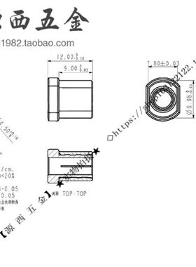 可过线空心台灯转轴隐藏式台灯转轴嵌入式扭力转轴 灯具五金转轴