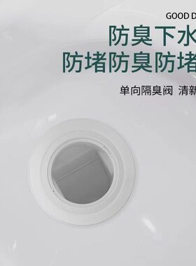 台式一体坐便器简单改装蹲便器明装免挖坑陶瓷防臭蹲坐两用马桶