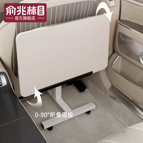 车载折叠桌学生学习写作业桌