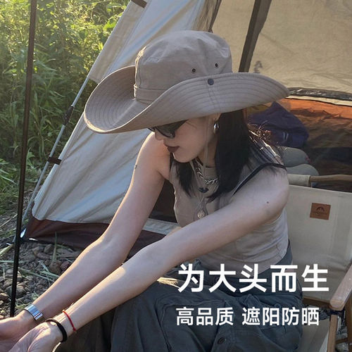 西部牛仔登山帽渔夫帽爬山徒步防晒帽女户外太阳男遮阳大帽檐帽子