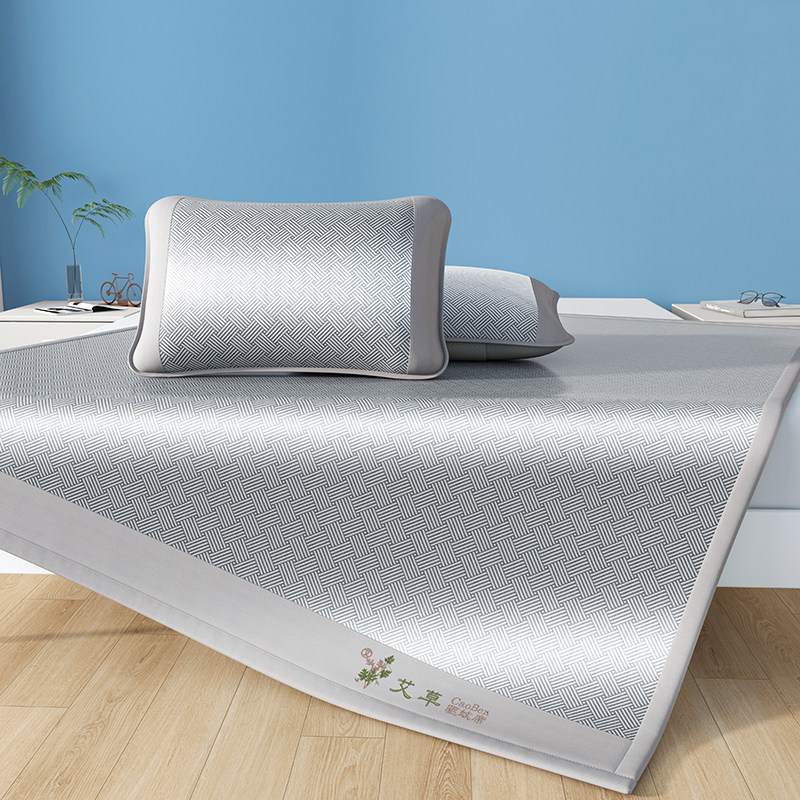 夏季艾草冰丝凉席三件套夏天可机洗水洗空调软席子学生宿舍单双人