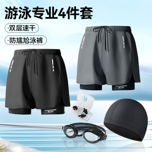 速干海边冲浪裤 沙滩裤 防尴尬泳裤 温泉游泳装 泳衣 泳裤 备男士 男新款