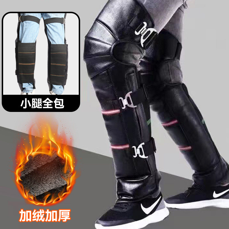 电动摩托车护膝骑行保暖冬季挡风护腿男女防水防寒护具防风腿部,电动车/配件/交通工具,电动车护膝,淘宝优惠券,粉丝福利购,淘宝优惠卷