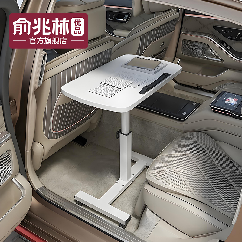 车载小桌板可折叠笔记本电脑桌