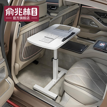 车载小桌板可折叠儿童吃饭桌后座学习写作业汽车后排笔记本电脑桌