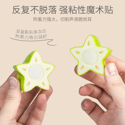 儿童切水果玩具宝宝过家家做饭厨房蔬菜切L切乐套装男孩女孩切切