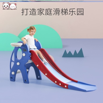 现货速发儿童滑梯室内家用2-8岁小型宝宝游乐场泳池简易海洋球池2