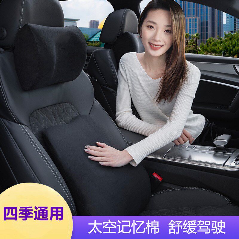 适用于标致4008头枕腰靠408/3008/5008/508/2008车座Y椅护颈枕腰