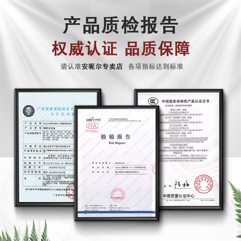 幼儿园恒温直饮水机商用自来水全自动开水机加热烧开水器过滤净水