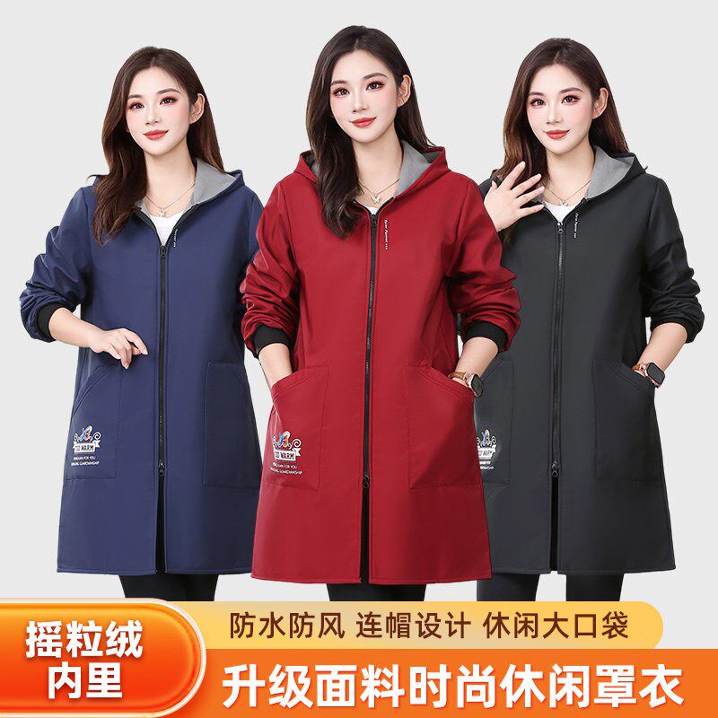 冬季新款加绒罩衣女士外穿洋气防水E罩衣围裙上班专用工作服男大