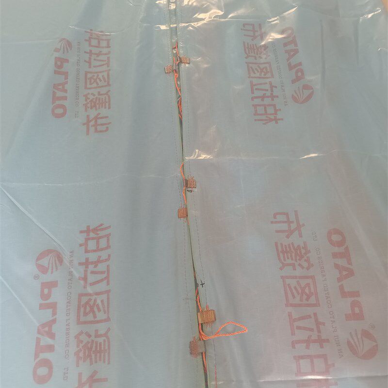 货车拉纸网防雨柏拉图篷布网绳一体式柔软耐磨防水油布刀刮布顶布