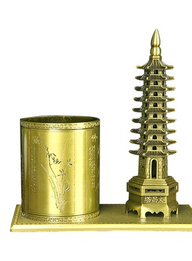新款合金九层文昌塔笔筒摆件仿铜文昌塔笔筒摆件文昌塔笔筒摆件
