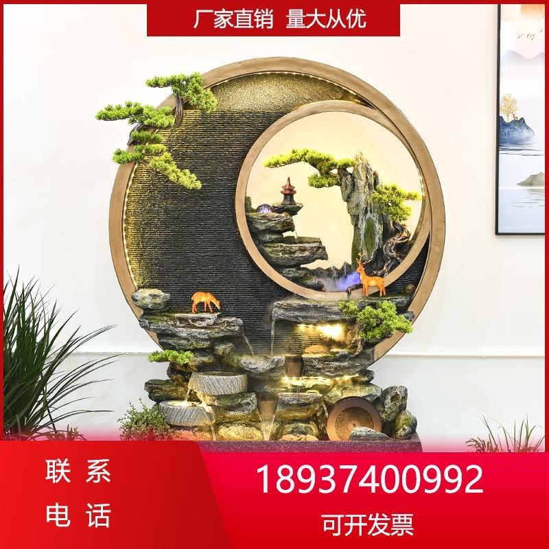 办公室流水摆件落地假山喷泉水景客厅店铺循环装饰公司幕墙水招财