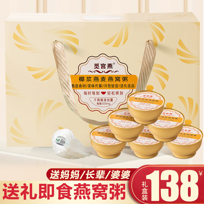 端午节送长辈见面礼物实用的送妈妈生日见家长R婆婆丈母娘送礼品