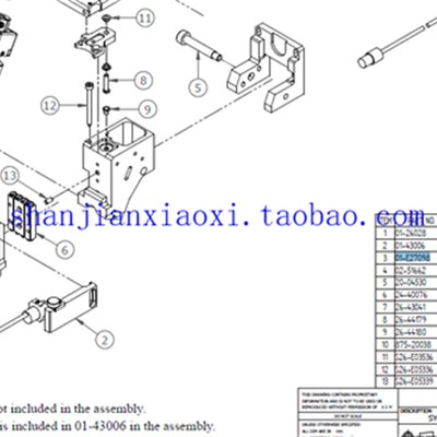 53-01033  53-00658 26-D79402 26-C13805  02-88038 校正工具