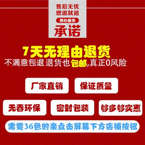 超轻粘土儿童彩泥橡皮泥24色超级黏土像皮泡泡太空36套装手工毒