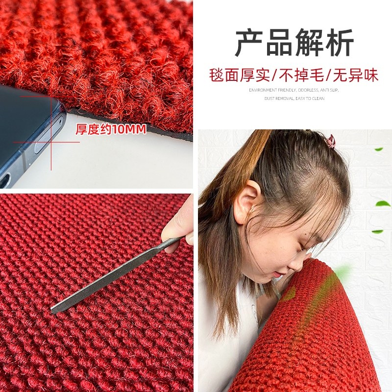 店门口地毯菠萝公司吸水进门防滑脚垫商用商铺店面地垫入户门垫