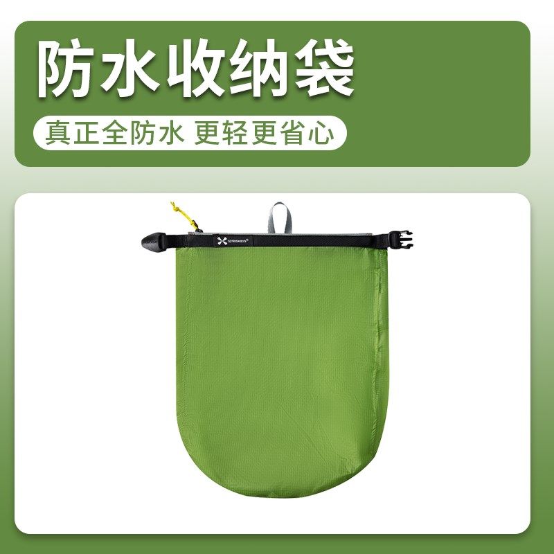 防水袋沙滩防水桶包旅行游泳溯溪装备收纳袋旅游手U提拉链大容量