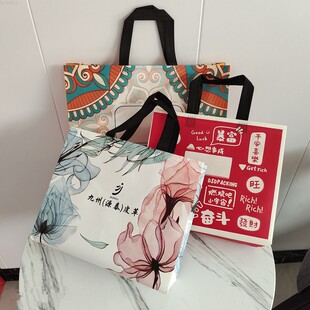 不织布手提袋服装 购物袋礼品袋时 店袋子定做logo覆膜环保袋服R装