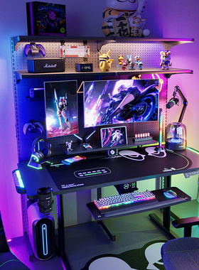 乘胜X-WIN 洞洞板免打孔置物架D落地书架立式书架电脑桌架子铁艺