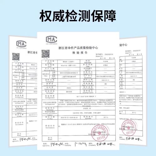幼儿童卡通圆角防戳折叠伞小学生节节收自动伞带安全锁防回弹