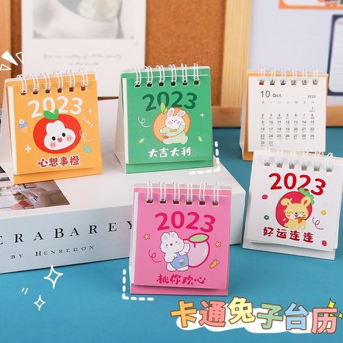 3元1-2元小商品十块钱的东西4-5元批货小玩具义乌三块钱玩意
