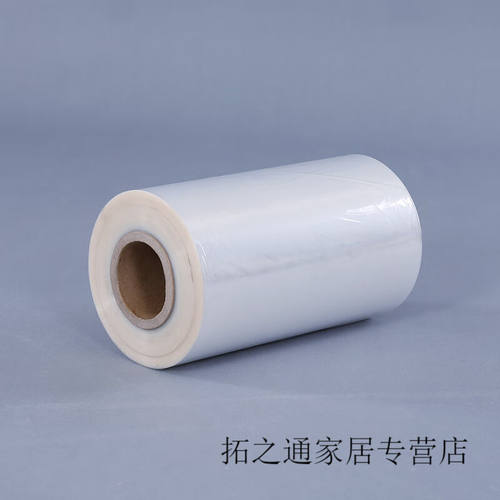 POF热收缩膜筒膜/热缩膜/包装膜/塑A封膜1斤12-45cm单层对折软膜3